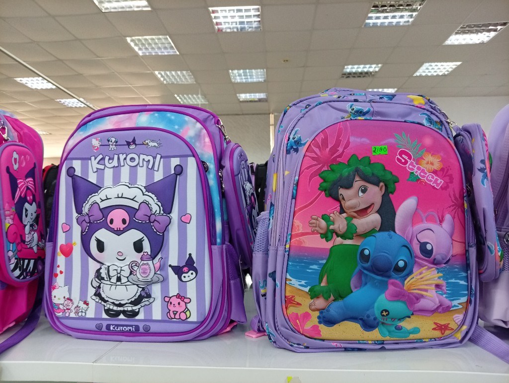 Детский рюкзак